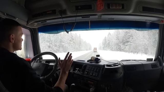 день с Диманом | работа по месту смотреть онлайн