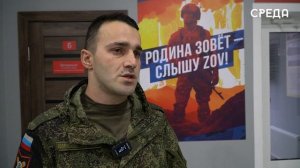 Отправка добровольцев на военную службу по контракту на СВО прошла в Махачкале