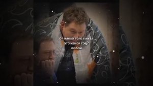 Арсений Арсений какие маты знаешь?😣