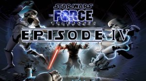 Star Wars The Force Unleashed ► Миссия 5 - Эмпирик ► Миссия 6 - Облачный Город