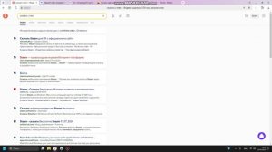 как зоти на плей рок и скачать стим