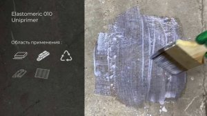 Обзор. Грунтовка акриловая универсальная Elastomeric 010