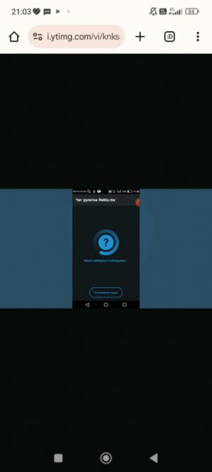 общение в чат рулетке