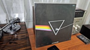 Pink Floyd - Dark Side Of The Moon