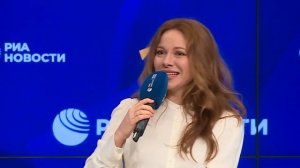 «Аманат». Фрагменты пресс-конференции.