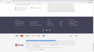 Mr. Zaim (Мистер Займ) - Как отписаться от платных услуг или как отключить (отменить) подписку?