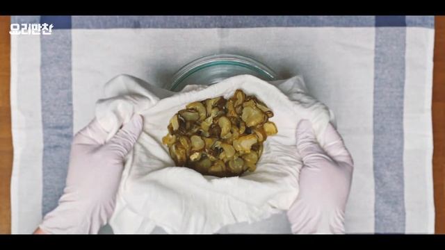 오이지 무침 / 알토란 오이지 무침 / 임성근 오이지 무침 / 오이지 짠맛 제거 [요리만찬] смотреть онлайн