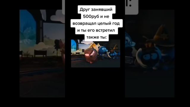 день мемшариков #2 смотреть онлайн