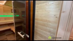 Куб баня бочка 6 метров на 2.4 метра с утеплением и 3-мя секциями