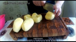 Это оочень вкусно!!! Все очень просто готовится, В афганском казане свиная грудинка с картошечкой