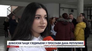 Добојски ђаци уједињени у прослави Дана Републике