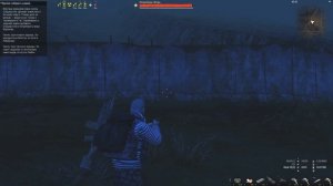 Бесовский Глок 18 Stalker Online