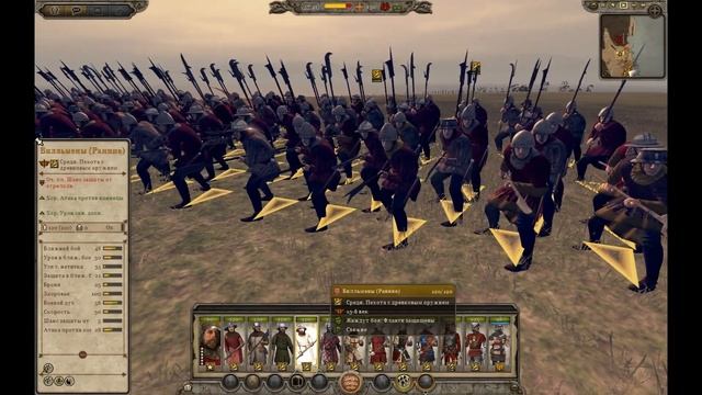 Огляд/обзор фракцій Total War ATTILA: 1212. КОРОЛІВСТВО АНГЛІЯ