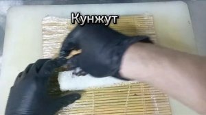 Суши! Домашний суши. Жаренный и запечённый суши.
