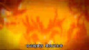 lego monkey kid opening season 3