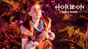 Horizon Zero Dawn на ПК ► ПОСЛЕДНИЙ КОТЕЛ #34