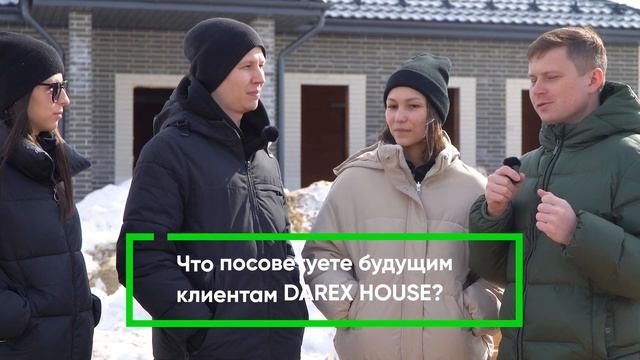 ЭТОТ ДОМ ХОТЯТ ПОСТРОИТЬ ВСЕ! смотреть онлайн