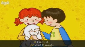 I Can Jump (我会跳) _ Learning Songs 1 _ Chinese song _ By Little Fox (720p)