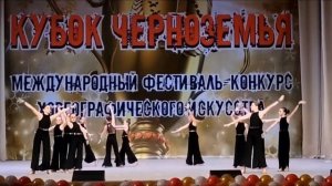 Выступление х/с "Стрекоза"