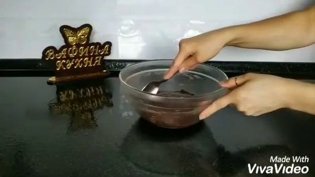 Мраморное печенье | Mermer pecenye. Catlaq pecenye смотреть онлайн