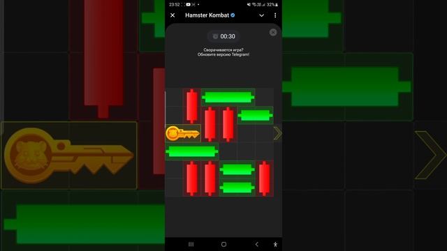 Hamster kombat oracle