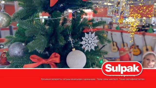 Sulpak дүкендерінде жаңа жылдық науқан! «Cash back 20% дейін» смотреть онлайн