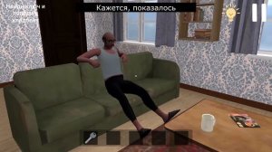 Побег Пацана: Батя на Асфальте. Продолжение смешной нарезки