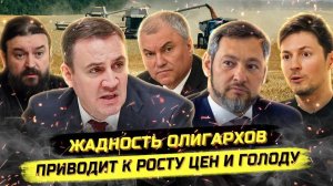 ⚡️ "Нету Радости - Это Диагноз"! Хакеры Атакуют Базы Данных!