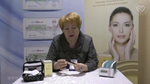 Биорезонансные технологии отзыв DeVita | Deta Elis Holding