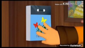 Грибы тает Лунтик