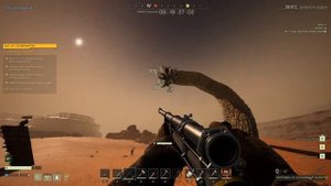 ICARUS Песчаный червь