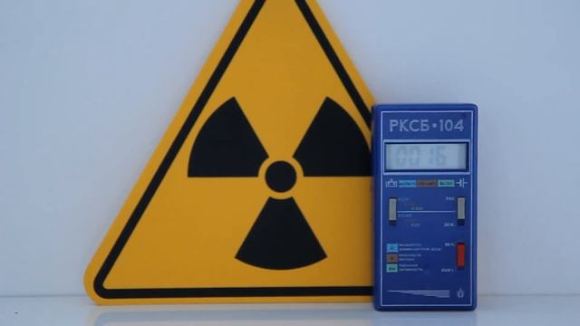 RKSB-104 Geigerzähler Dosimeter Geiger Counter смотреть онлайн