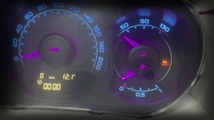 Lada Vesta пересвет ремонт