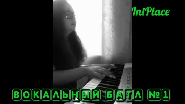 Вокальный Батл №1. Марина Кряжева - Авторская песня