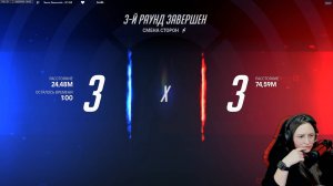 29-й стрим (Overwatch)