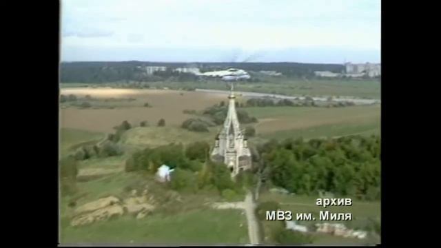 Двухтопливный вертолет Ми 8ТГ в полете смотреть онлайн