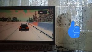 играю в суета на М3