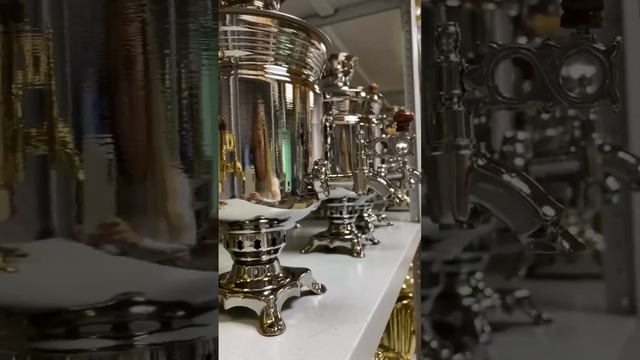 Большое пополнение склада @samovarov-grad #shorts смотреть онлайн