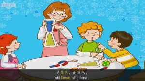 y2mate.com - What Color Is This 这是什么颜色  Learning Songs 1  Chinese song  By Little Fox_1080p
