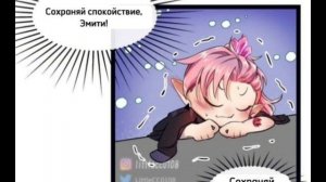 СОВИНЫЙ ДОМ КОМИКСЫ. С КОММЕНТАРИЯМИ АВТОРА. Сборник #3. #theowlhouse #лумити #комиксынарусском