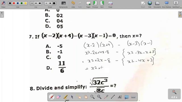 NTS GAT General past paper 2019 part-1| Gat general past papers