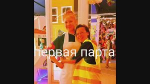 Лужи сплошь!Мишуня