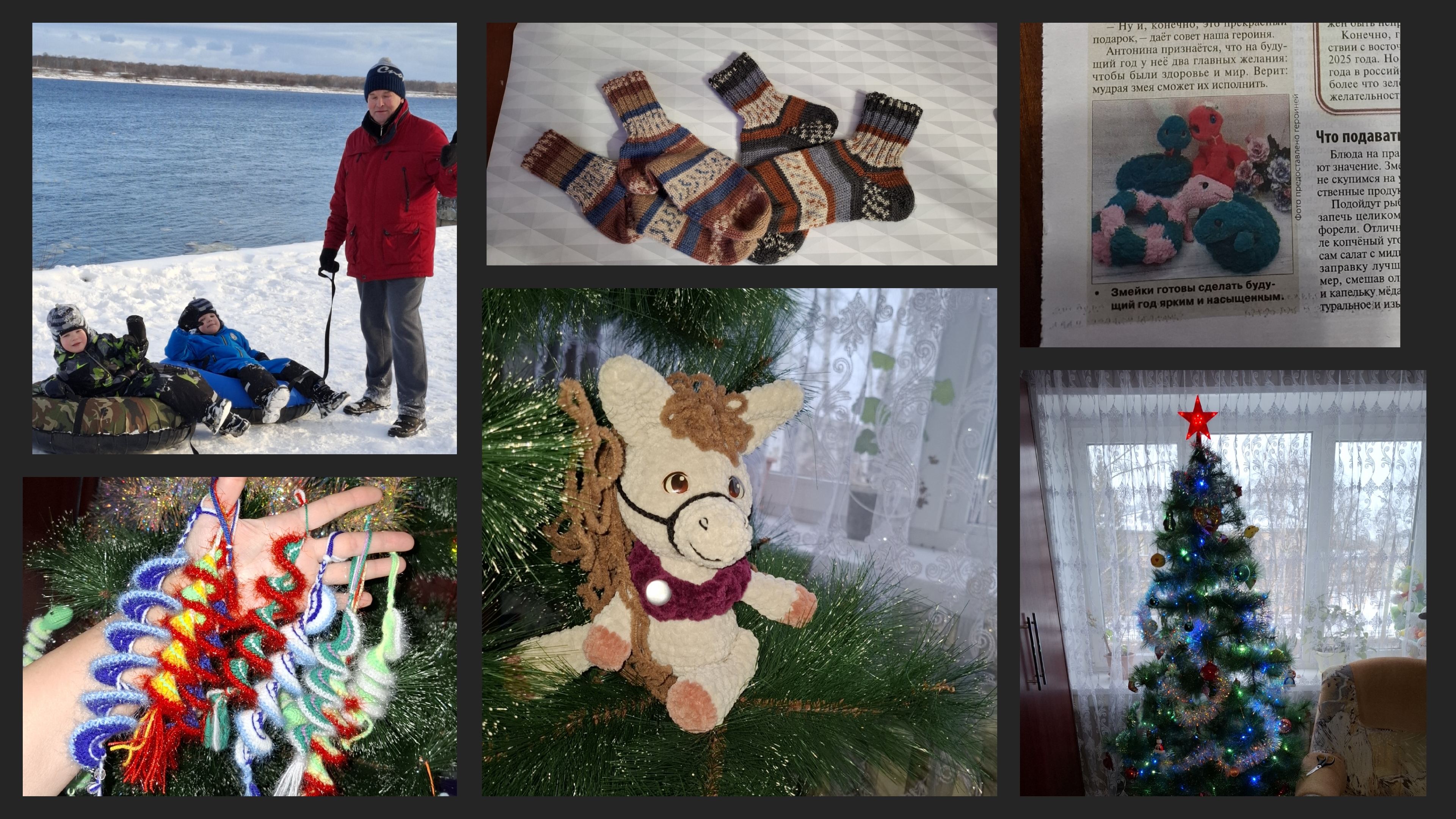 Первое видео в 2025 году смотреть онлайн