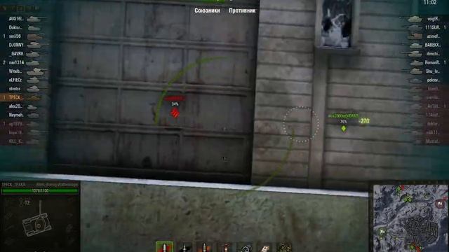 БОРЩ это сила смотреть онлайн