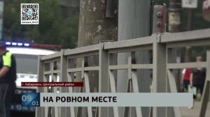 Экономил секунды, потеряет года: за сбитого пешехода начинают судить 41-летнего хабаровчанина