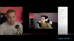 РЫНДЫЧ СМОТРИТ "СОЗВОН ДАНИ КАШИНА И ANDREWMADIT"