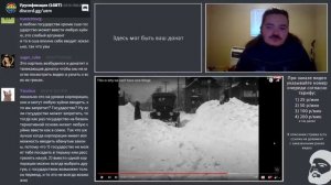 Маргинал про работу на дядю