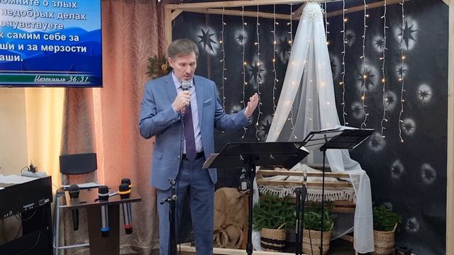 Проповедь: "Родился вам Спаситель" / 29.12.2024