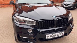 BMW X6 m50d - отчет по авто
