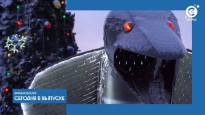 Время новостей от  25.12.2024